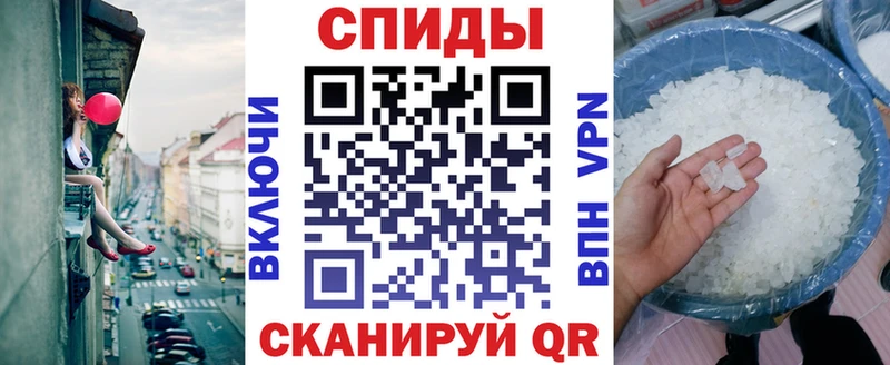Amphetamine Розовый  хочу   Горно-Алтайск 