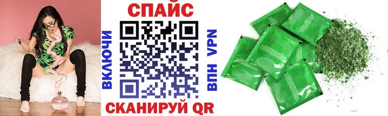 БУТИРАТ вода  Горно-Алтайск 