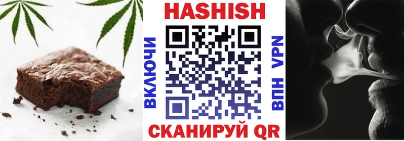 Cannafood конопля  даркнет сайт  Горно-Алтайск 