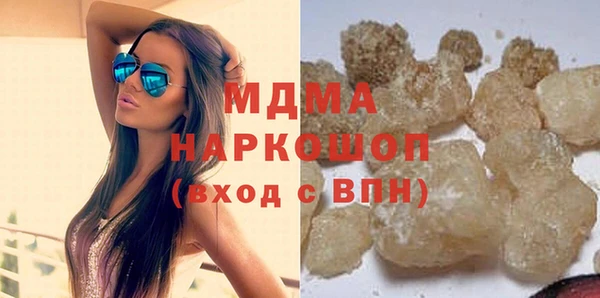 каннабис Баксан