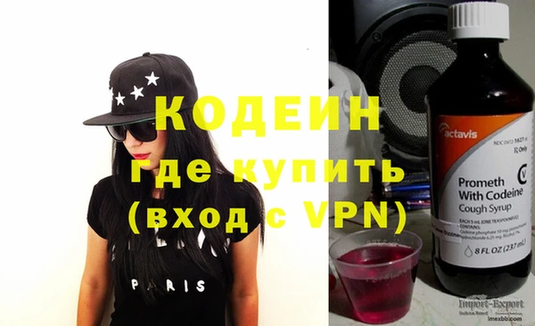 прущий лед Балабаново