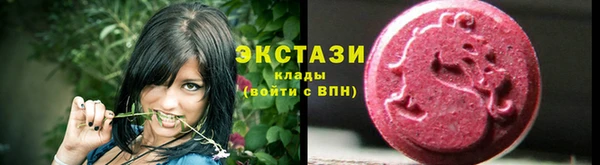 прущий лед Балабаново