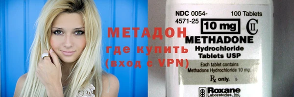 прущий лед Балабаново