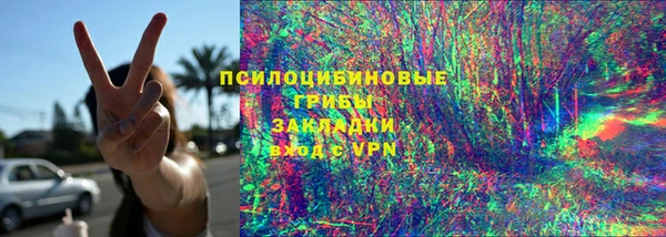 каннабис Баксан