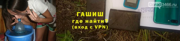 прущий лед Балабаново