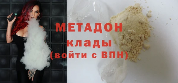 прущий лед Балабаново
