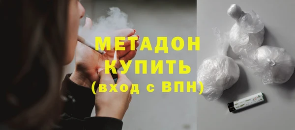 прущий лед Балабаново