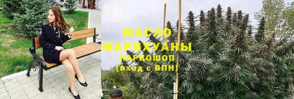 прущий лед Балабаново
