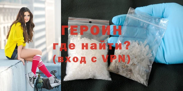 прущий лед Балабаново