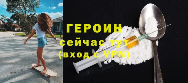 прущий лед Балабаново
