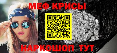 марихуана Ливны