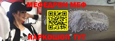 ГАЛЛЮЦИНОГЕННЫЕ ГРИБЫ Лесосибирск