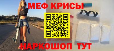 мдма Ликино-Дулёво