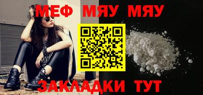 ГАЛЛЮЦИНОГЕННЫЕ ГРИБЫ Лесосибирск