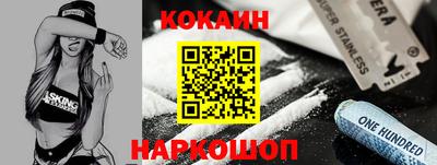 ГАЛЛЮЦИНОГЕННЫЕ ГРИБЫ Лесосибирск