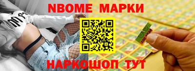 мдма Ликино-Дулёво