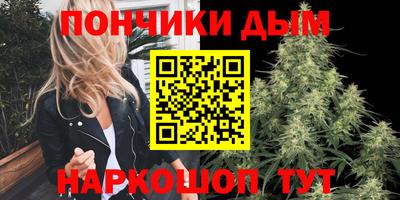 ГАЛЛЮЦИНОГЕННЫЕ ГРИБЫ Лесосибирск