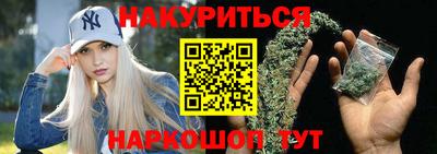 ГАЛЛЮЦИНОГЕННЫЕ ГРИБЫ Лесосибирск