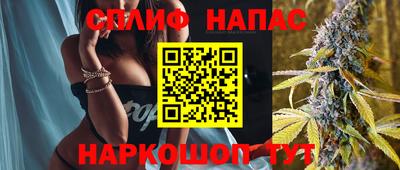 мдма Ликино-Дулёво