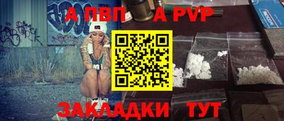 мдма Ликино-Дулёво