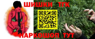 ГАЛЛЮЦИНОГЕННЫЕ ГРИБЫ Лесосибирск