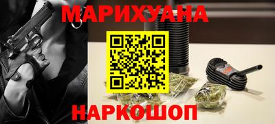 ГАЛЛЮЦИНОГЕННЫЕ ГРИБЫ Лесосибирск