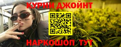 мдма Ликино-Дулёво