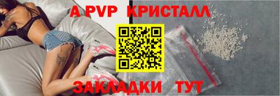 мдма Ликино-Дулёво