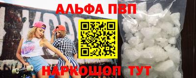 прущие грибы Кудымкар