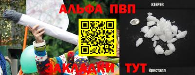 ГАЛЛЮЦИНОГЕННЫЕ ГРИБЫ Лесосибирск