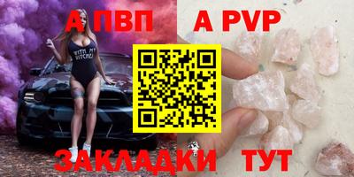 мдма Ликино-Дулёво