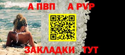 ГАЛЛЮЦИНОГЕННЫЕ ГРИБЫ Лесосибирск