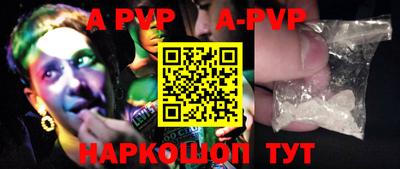 ГАЛЛЮЦИНОГЕННЫЕ ГРИБЫ Лесосибирск