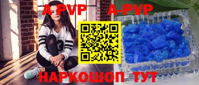 ГАЛЛЮЦИНОГЕННЫЕ ГРИБЫ Лесосибирск