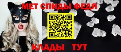ГАЛЛЮЦИНОГЕННЫЕ ГРИБЫ Лесосибирск