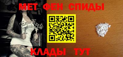мдма Ликино-Дулёво