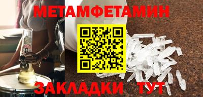 мдма Ликино-Дулёво