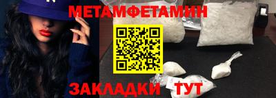 мдма Ликино-Дулёво