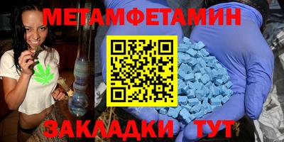 мдма Ликино-Дулёво