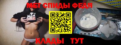 ГАЛЛЮЦИНОГЕННЫЕ ГРИБЫ Лесосибирск