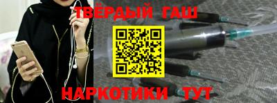 марихуана Ливны