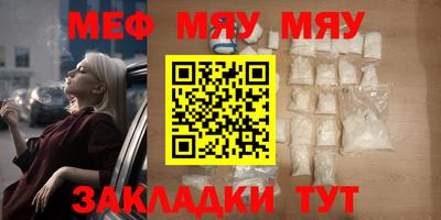 мдма Ликино-Дулёво