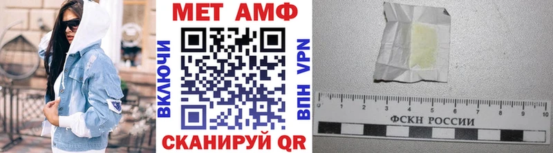 Метамфетамин витя  мориарти как зайти  Горно-Алтайск 